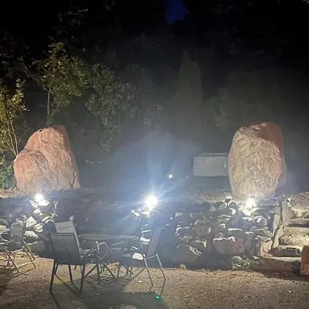 Riocht Fodla 2 * 基拉尼